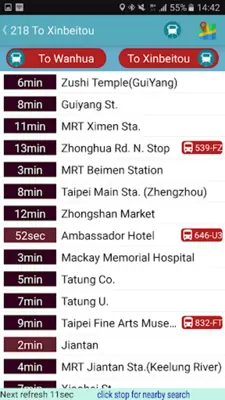 Tainan Bus Timetable android App screenshot 4