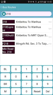 Tainan Bus Timetable android App screenshot 5