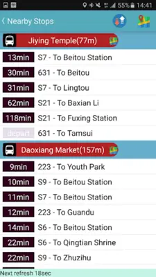 Tainan Bus Timetable android App screenshot 6