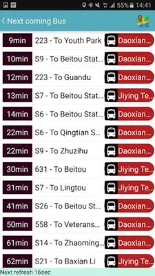 Tainan Bus Timetable android App screenshot 7